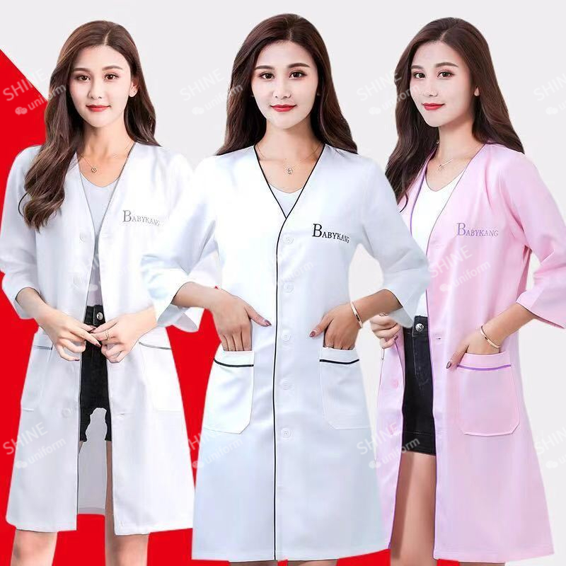 Medical Lab Logo - Красота униформа косметолога на заказ логотипSkin