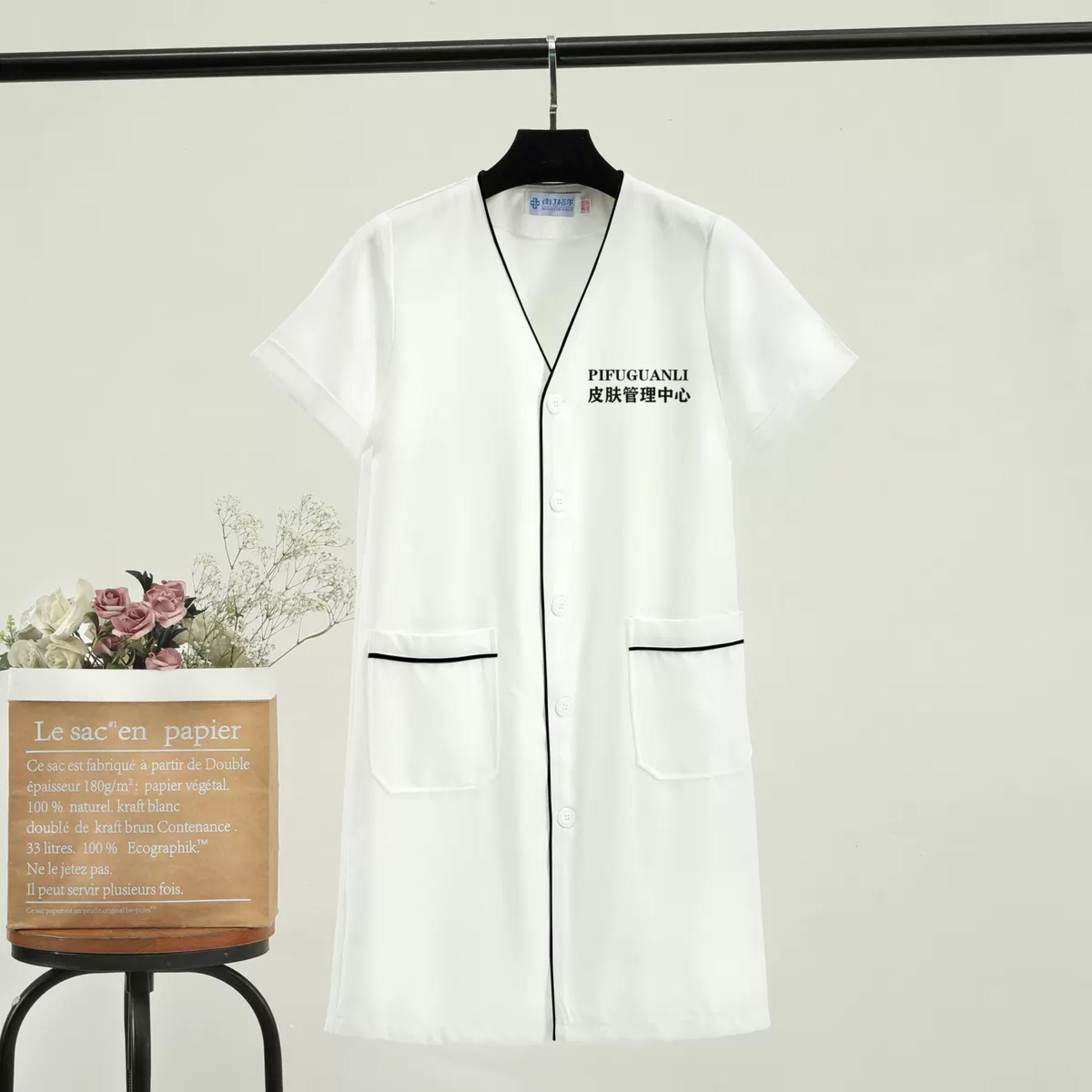 Белый плюс размер Одежда для у – обзор и цена Medical Lab Logo