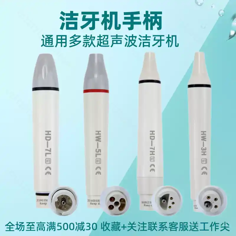 Ультразвуковой скалер Woodpeck – обзор и цена Dental Scaler Ultrasonic