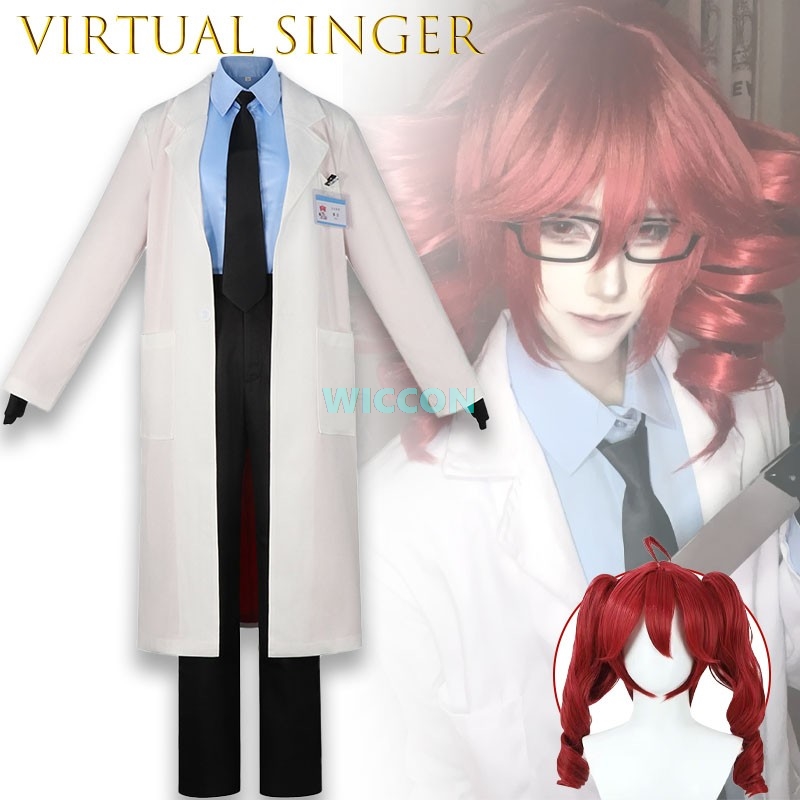 Костюм для косплея UTAU Kasane – обзор и цена Medical Lab Games